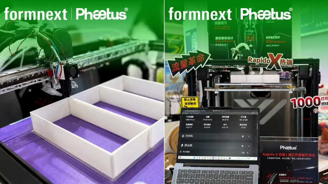 Phaetus Shenzhen at Formnext 2026 | From a mere "appearance" to hearing more authentic voices.